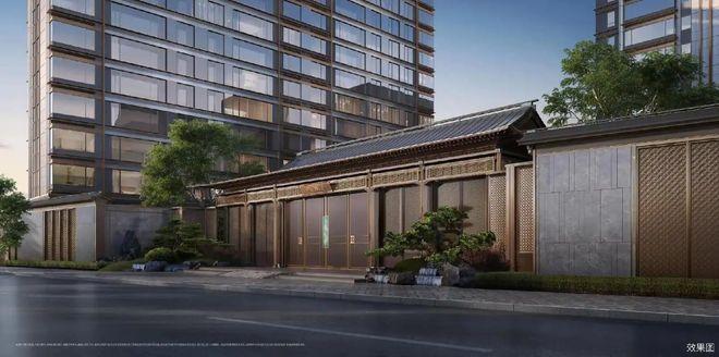 京能西賢府售樓處盛大開(kāi)幕 定義奢華生活新標(biāo)桿，引領(lǐng)京城人居典范