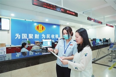 三個故事，帶你了解長沙對非經貿合作背后的“稅動力”