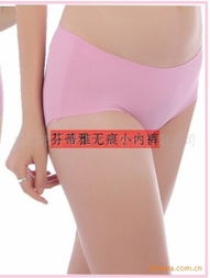 中山市芬蒂雅內衣制造 匠心打造，專注女性舒適與優雅的內衣體驗