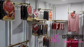 加和城·源工廠 世泰集團(tuán)“舒生活”品牌重塑都市內(nèi)衣新體驗(yàn)