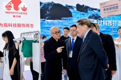 美力城攜明星產(chǎn)品閃耀深圳內(nèi)衣展，引領(lǐng)科技服飾新趨勢(shì)