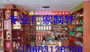 內(nèi)衣化妝品商家盤點(diǎn) 為何久勝貨架廠獨(dú)獲全面青睞？